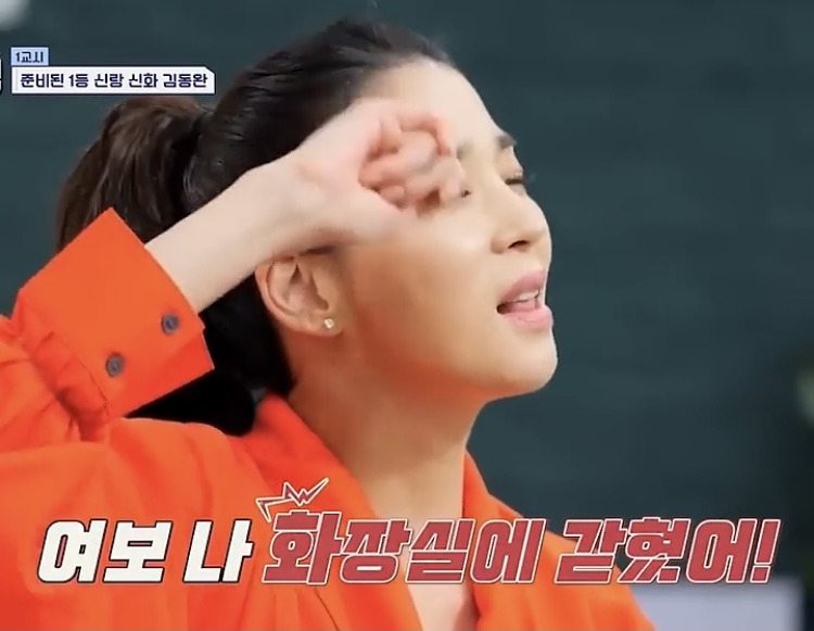 혼자 살면 화장실 문 무조건 열어놓고사셈 | 인스티즈