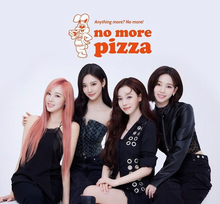 노모어피자 이미지