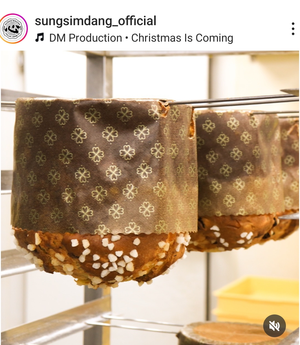 성심당 크리스마스 빵 3종 | 인스티즈