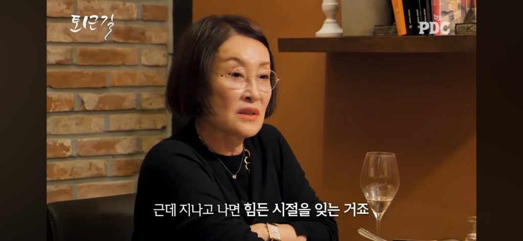 안현모 이혼소식에 대한 지춘희 디자이너의 반응 | 인스티즈