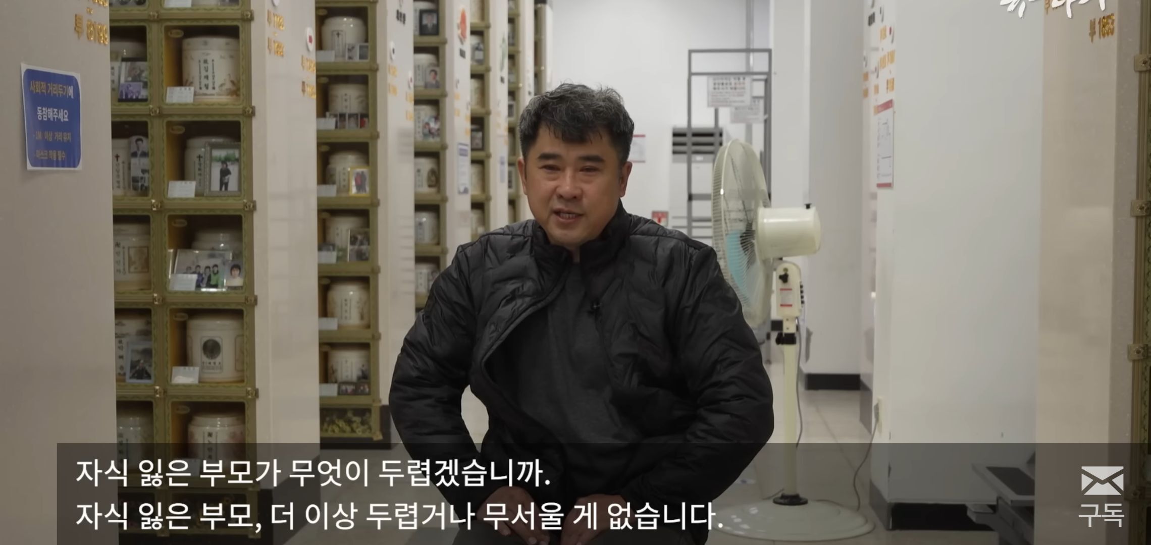 사랑하는 우리 딸, 아빠는 널 위해서 뭐든 할 수 있어. 우리 딸 오명은 꼭 아빠가 벗겨줄게.jpg | 인스티즈