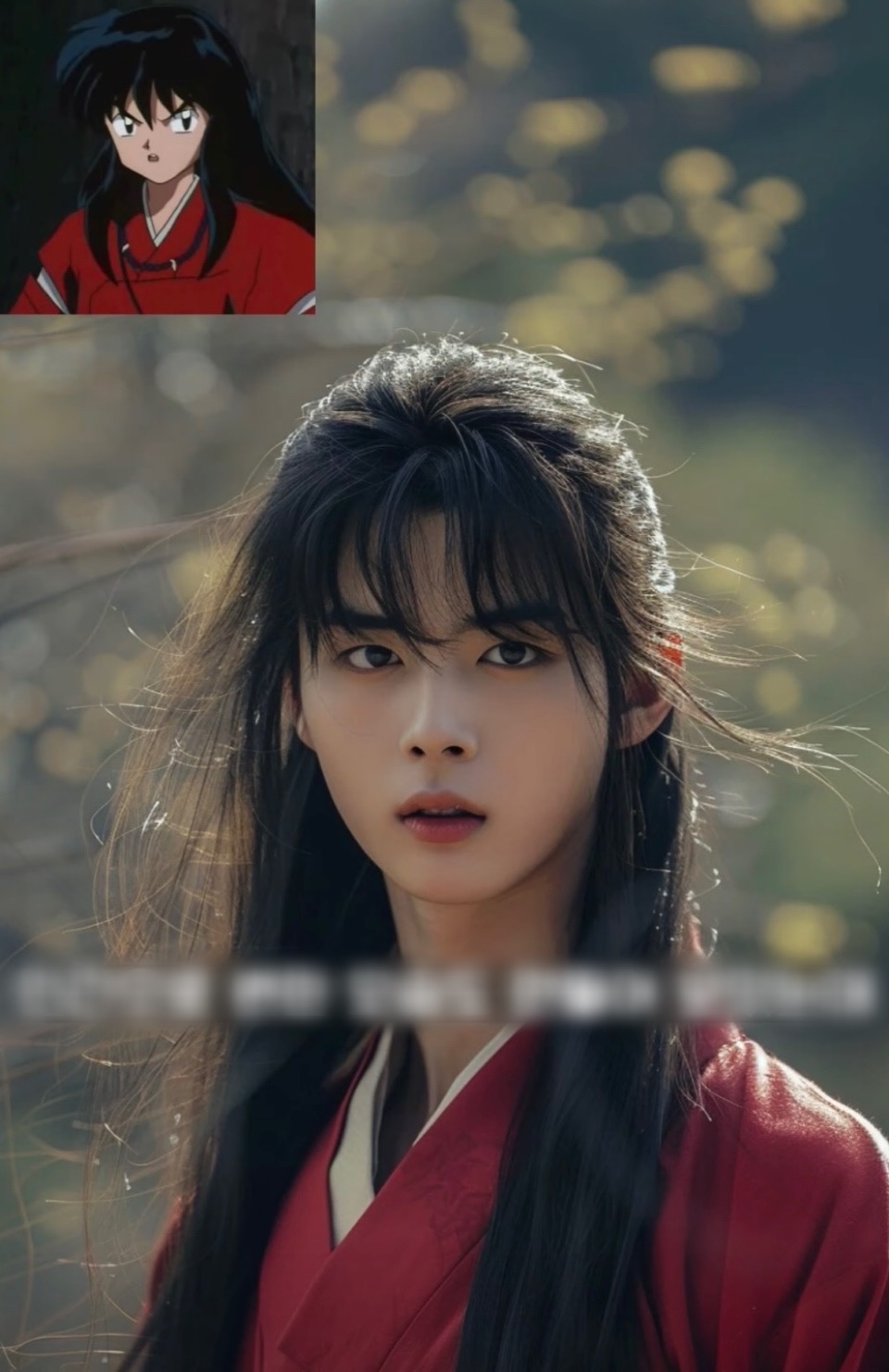 이누야샤 AI 실사화 | 인스티즈