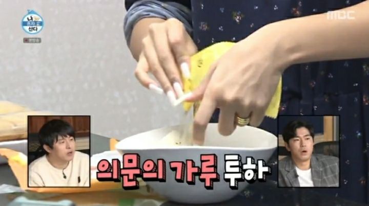 탄수화물을 줄인 두부유부초밥.jpg | 인스티즈