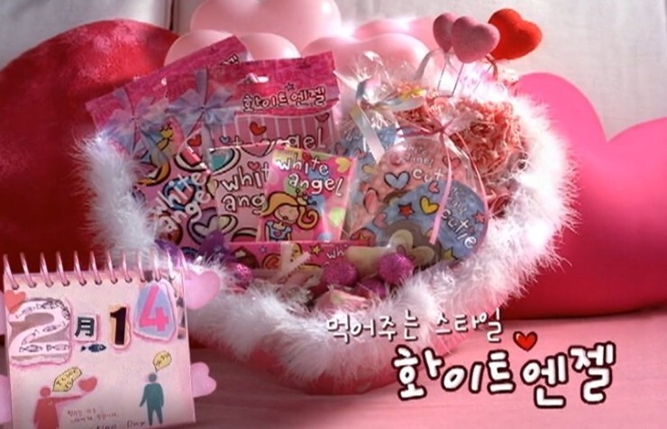 요새 잘 안보이는 캐릭터 | 인스티즈