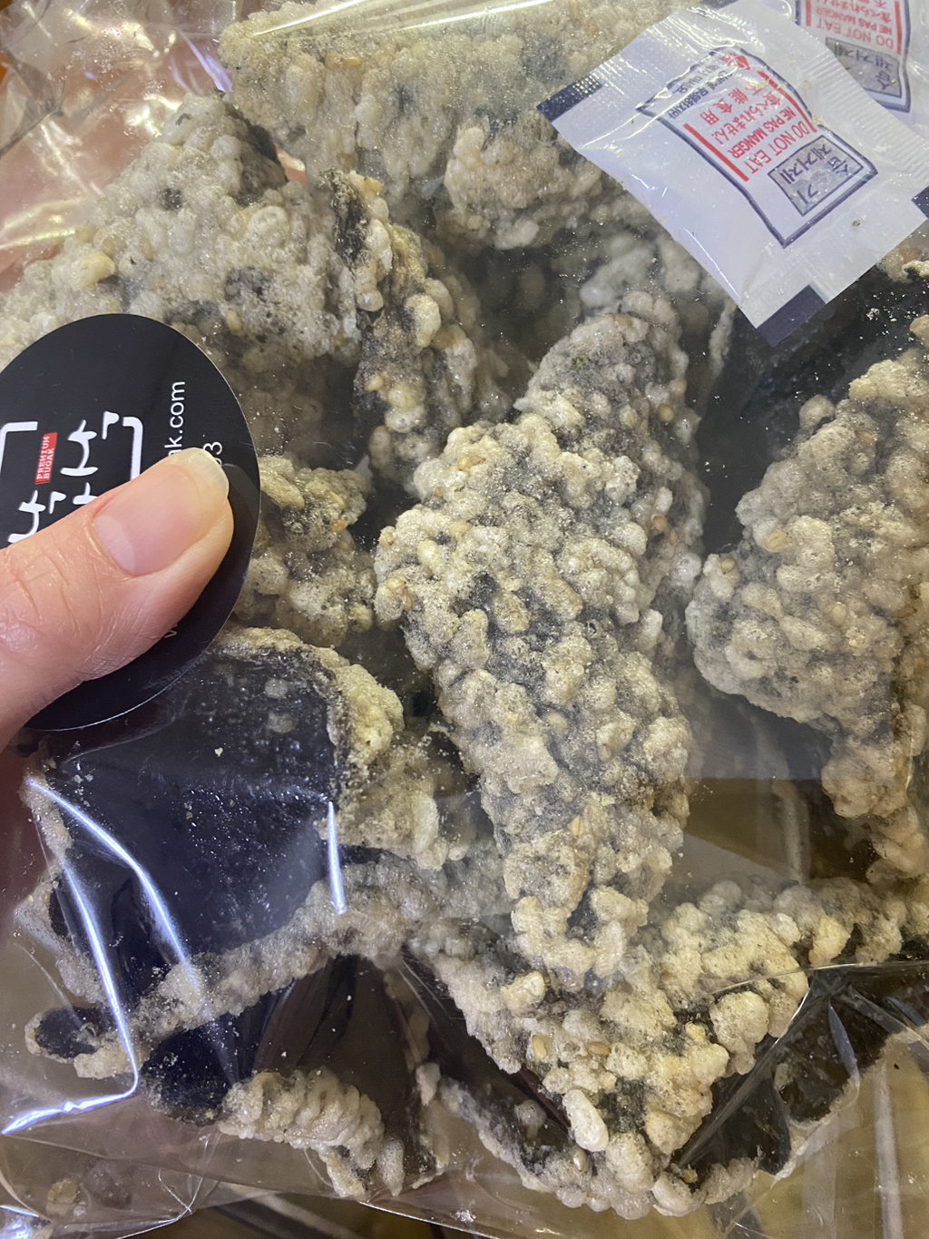 이것저것 다 섞어먹는 나 | 인스티즈