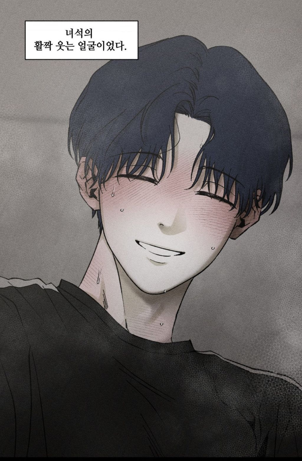 BL)관상만 보고 수♡ 찾기 투표 | 인스티즈