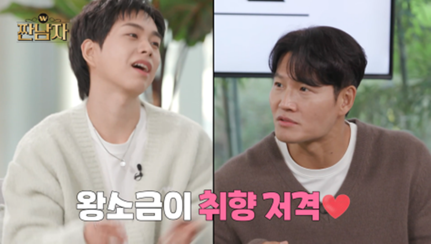 아이돌한테도 예외 없다는 당근마켓 네고 차단 | 인스티즈