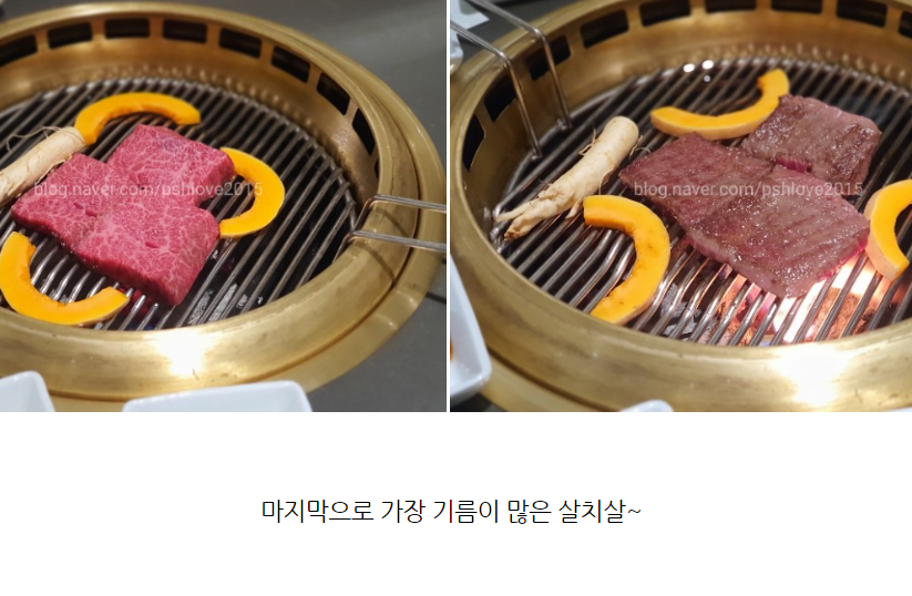 한우한상 이미지