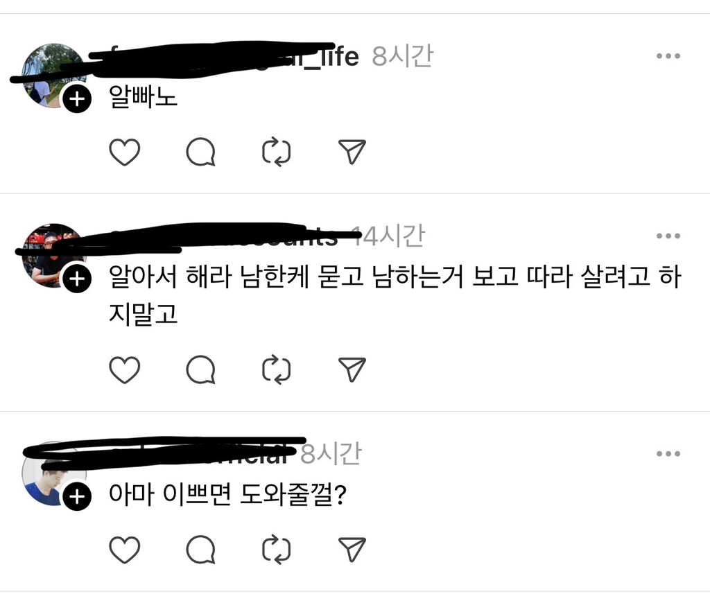 공항에서 짐 찾을 때, 여자가 캐리어 내리는 걸 힘들어하면... | 인스티즈