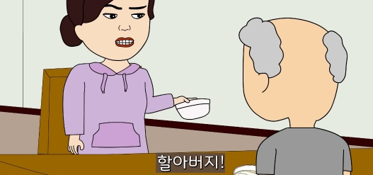 교회 다니라고 강요하는 시어머니 물리친 사연 | 인스티즈