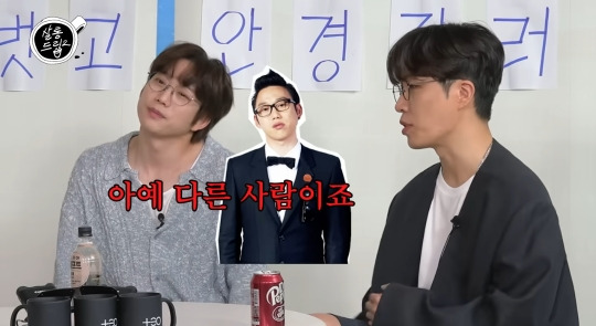 10cm 권정열이 초심 잃고 변한 이유 | 인스티즈