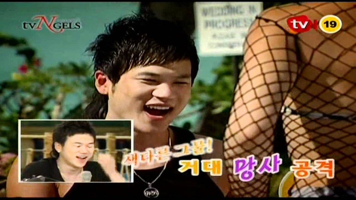 tvN 개국 1등공신이지만 흑역사 취급하는 프로그램 Top3 - 악플달면 쩌리쩌려버려 - ＊여성시대＊ 차분한 20대들의 알흠다운 공간 tvN 개국... 