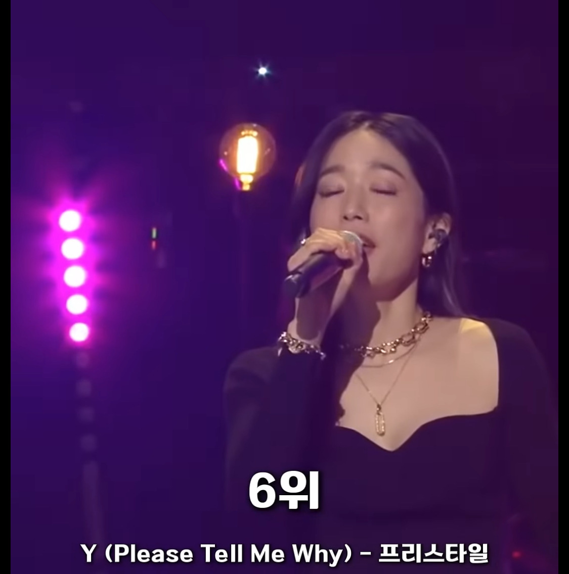 쏘베럴 이미지