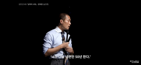 블랙룩에 와이드팬츠,을지로/성수동 카페에 앉아있는데 왜 나는 '힙'하지않은가 | 인스티즈