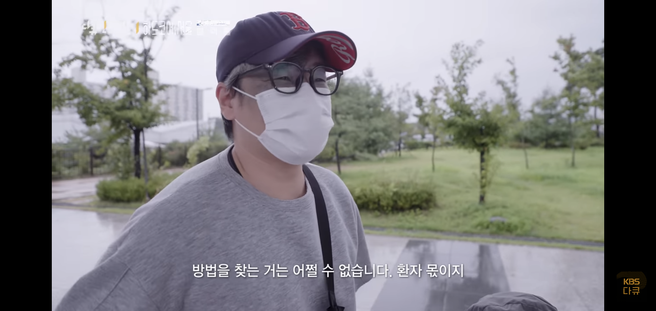 서울이 유일한 선택지가 되어버린 대한민국.jpg | 인스티즈