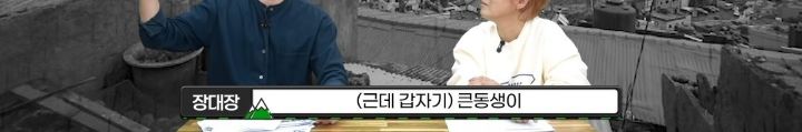 한 작가가 백마탄 왕자님 스토리를 쓰는 이유 | 인스티즈