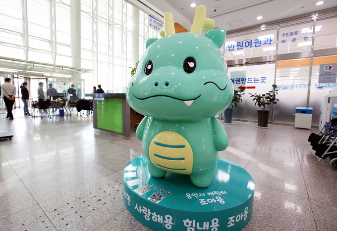 달라짐 이미지