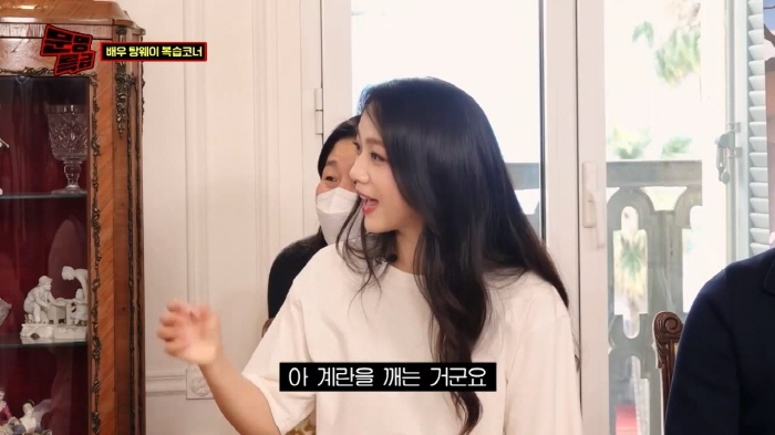 [문명특급] 탕웨이에게 요즘 소맥 마는 법 알려주는 재재보고 오열하는 박해일 | 인스티즈