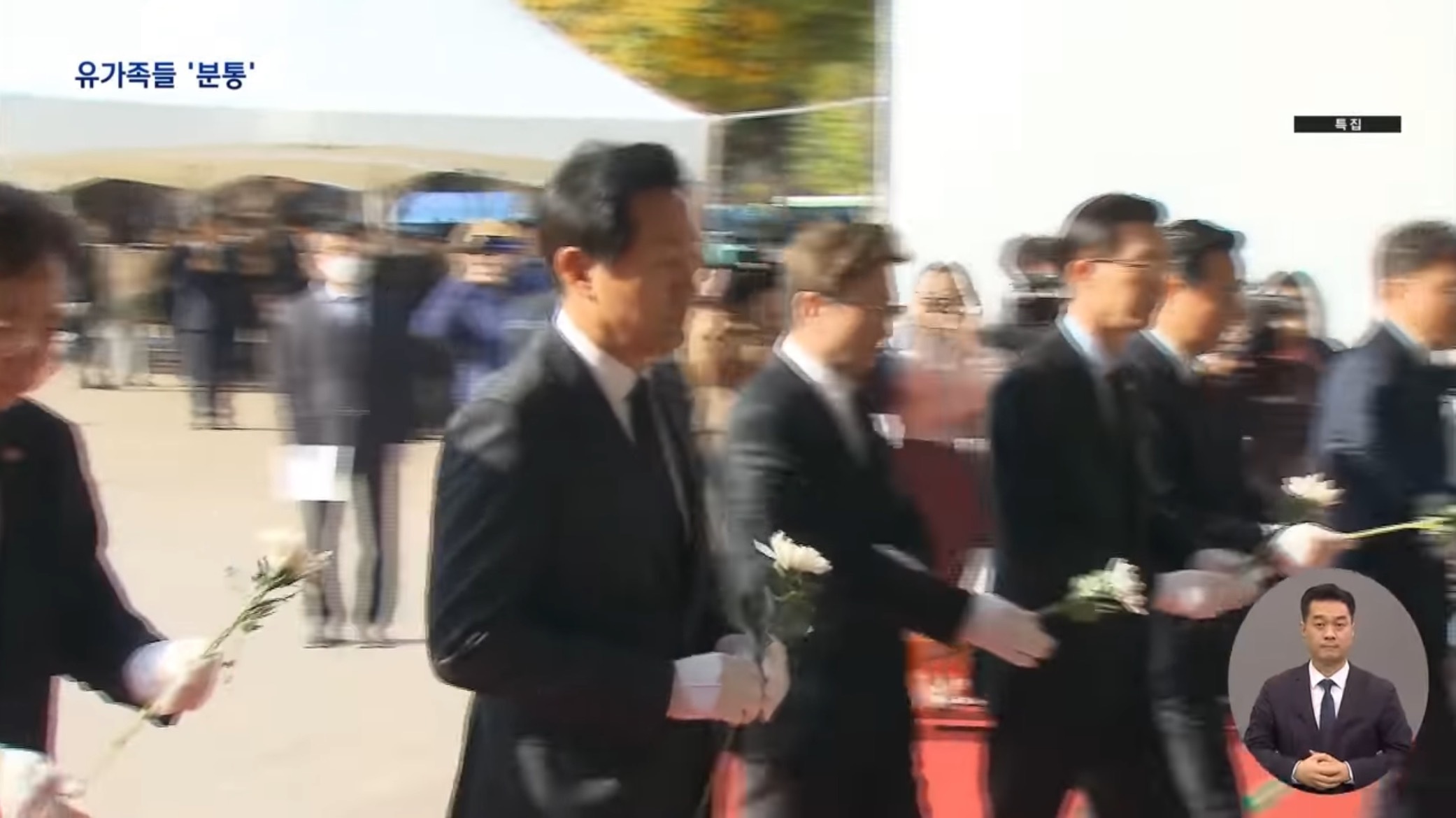 MBC "국가가 왜 있나?" | 인스티즈