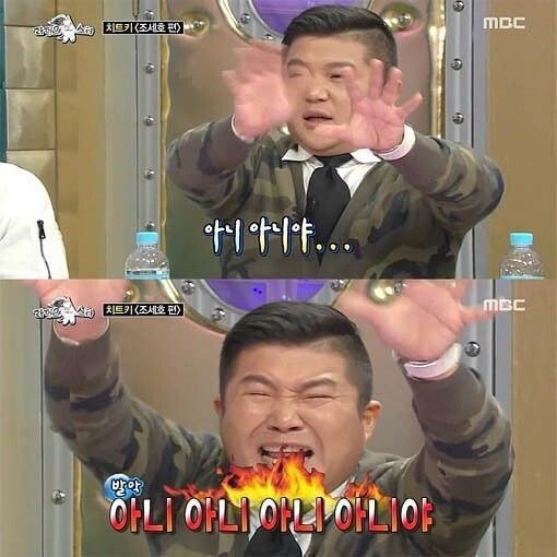 인공향이 이미지 다 망쳐놓은 과일 원탑.jpg | 인스티즈