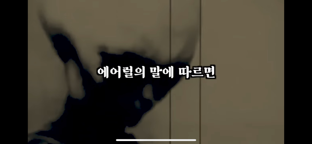 유재석이 알정도로 유명한 외계인 로스웰사건 2탄 | 인스티즈
