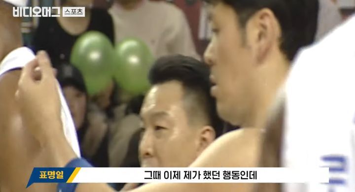 12년 만에 밝혀진 모래반지 빵야빵야의 진실.jpg | 인스티즈