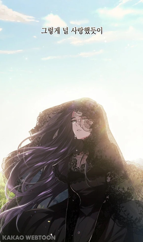 절 짝사랑하는 약혼녀한테 바람피는 걸 걸렸는데 도와주실 분… [내공100] | 인스티즈