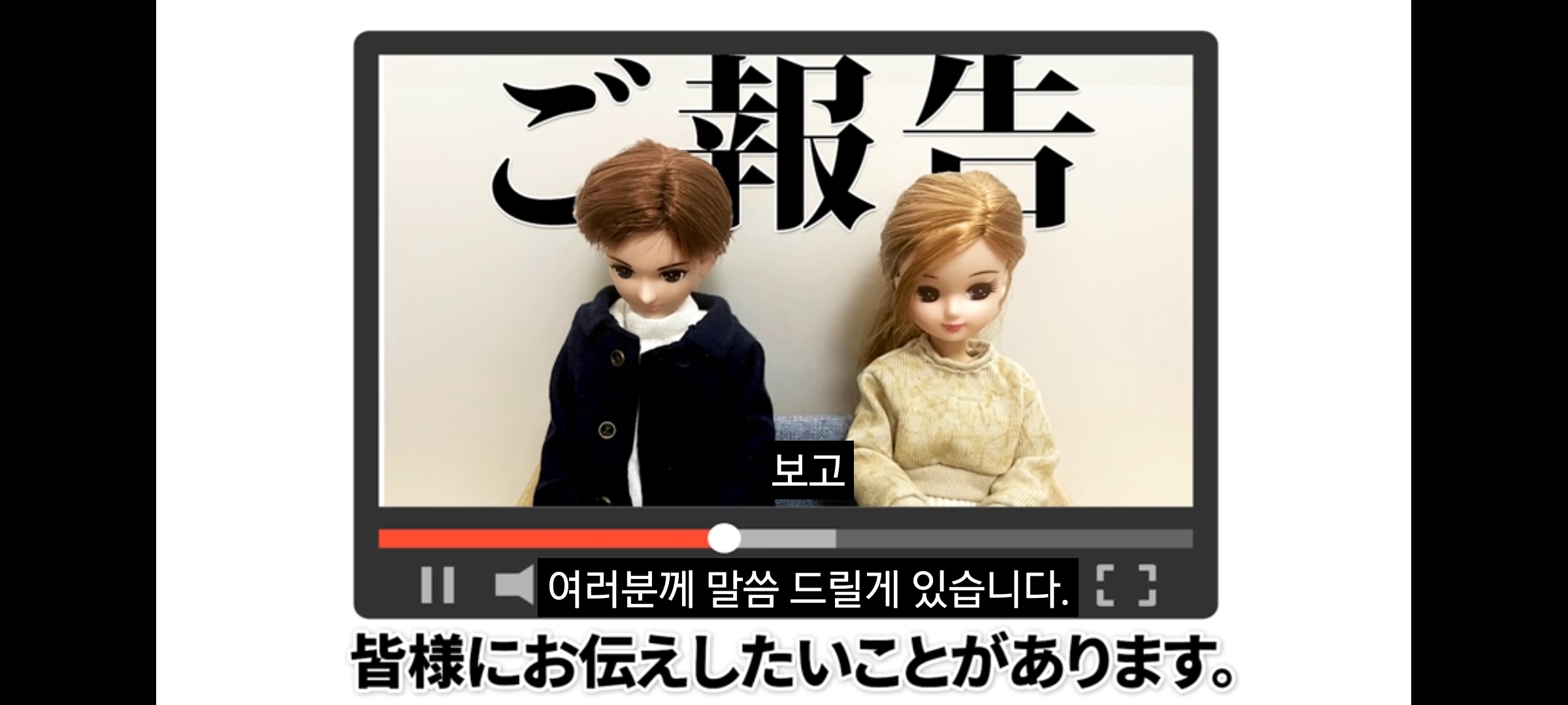 ㄹㅇ 커플 유튜버들 특징.jpg | 인스티즈