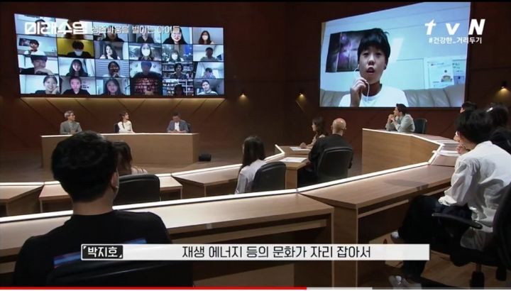 환경보호하려 고기 끊는 아이들 | 인스티즈