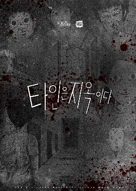 종우인테리어 이미지