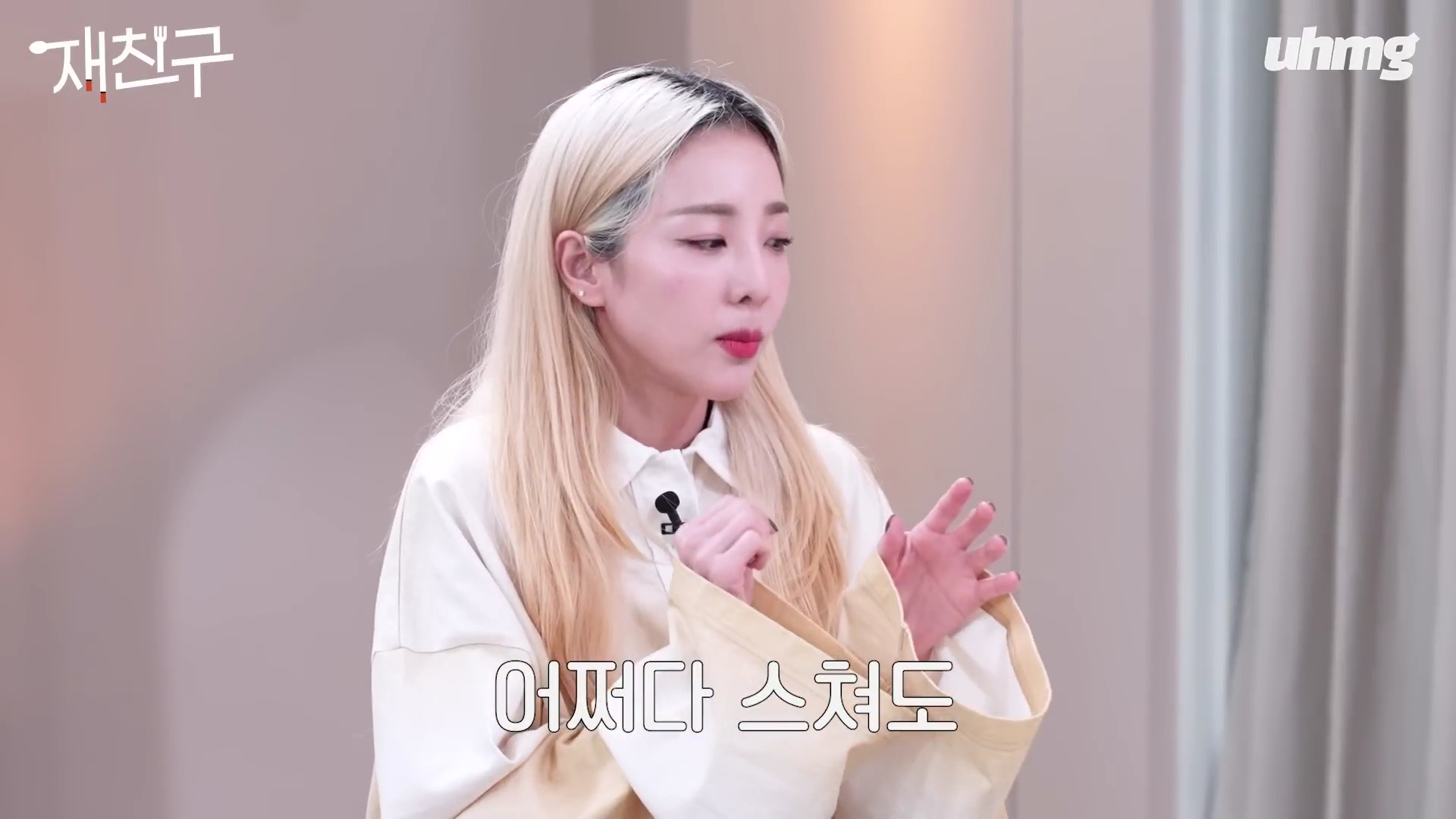 사실은 서로 부러워했다는 SM, YG 2세대 아이돌들 | 인스티즈