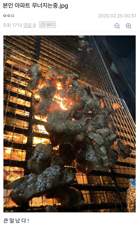 217e9ba9d6006604278836e3f019bd648e9a861e