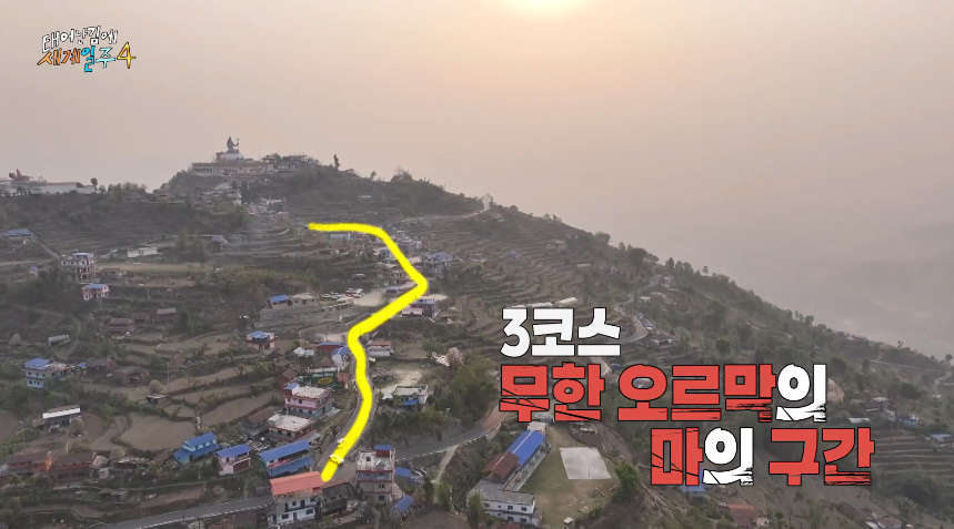 어제자 많은 사람들 뭉클하게 만든 태계일주 | 인스티즈