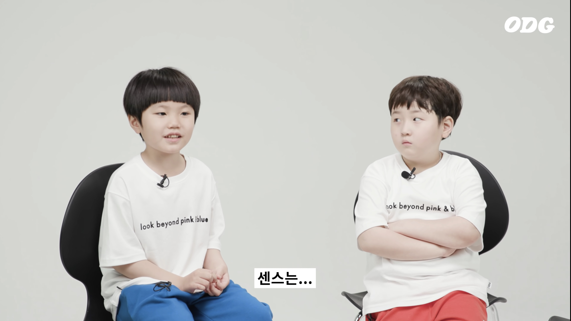 8세, 12세와 친구가 된 이센스 (은근 힐링..) | 인스티즈