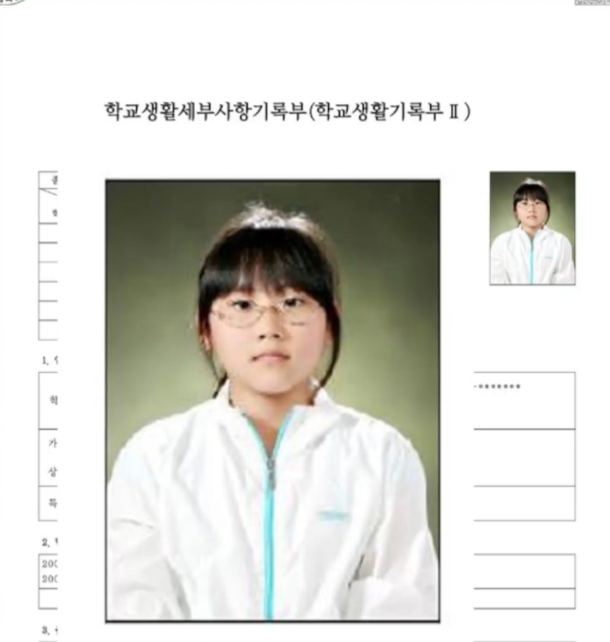 방금 라이브로 공개한 유튜버 예랑가랑 초중고 사진.jpg | 인스티즈