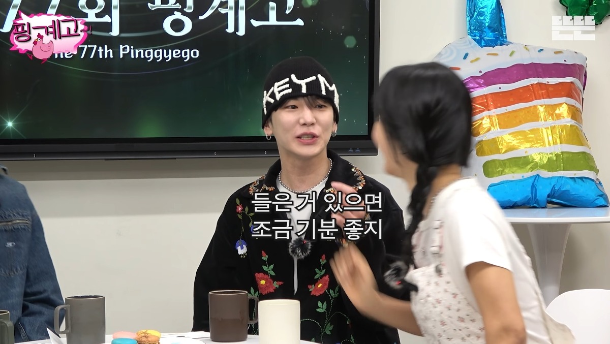 [핑계고] 이제 말도 안되는 소문은 즐기는 레벨인 샤이니 키&소녀시대 유리ㅋㅋㅋㅋㅋ | 인스티즈