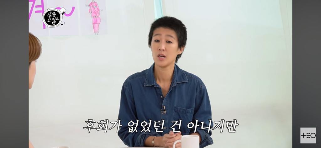 홍진경이 모델 일 그만 두고 예능인이 된 이유.JPG | 인스티즈