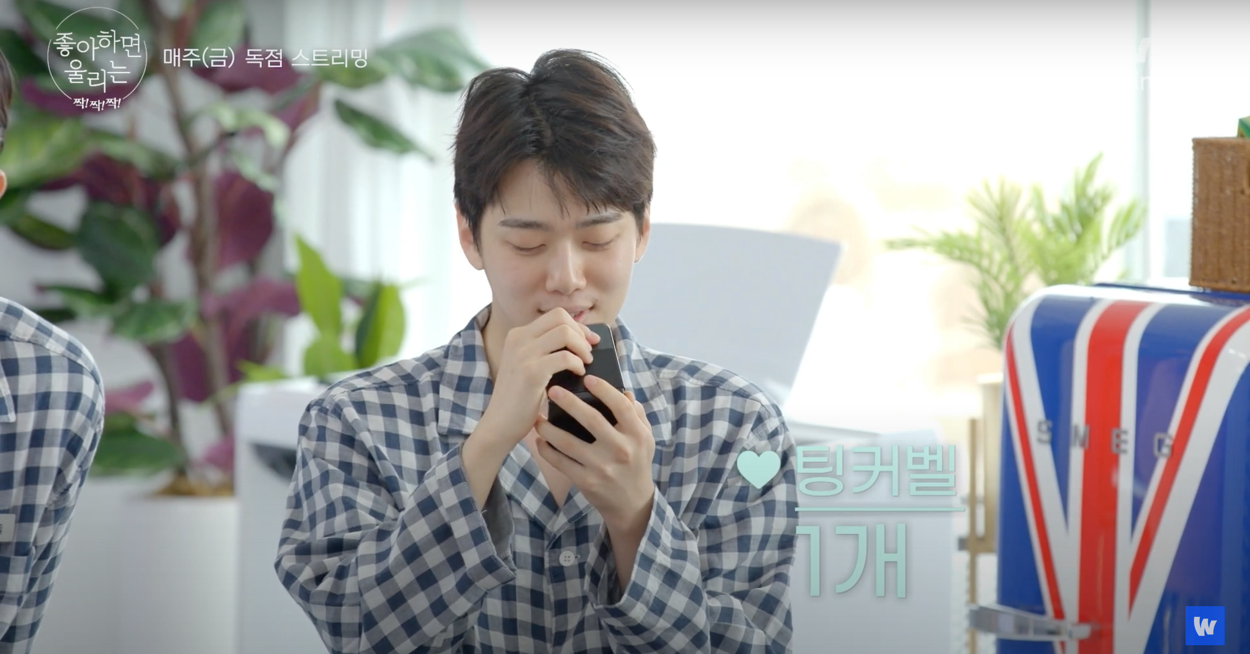 여자출연자에게 좋아한다고 고백한 여자출연자 (feat. 도파민 서사) | 인스티즈