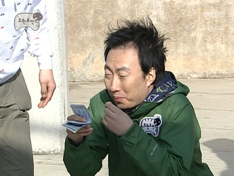 직장생활하다보면 종종 생각나는 박명수짤 | 인스티즈