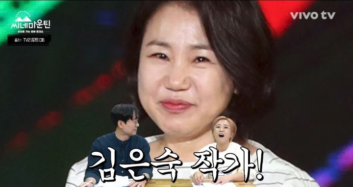 한 작가가 백마탄 왕자님 스토리를 쓰는 이유 | 인스티즈