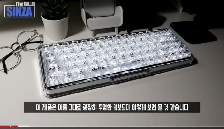 너무 예뻐서 무작정 사버린 투명 키보드.gif | 인스티즈