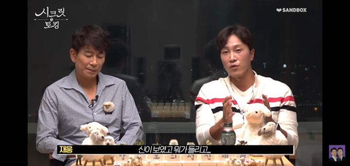 정신과전문의가 생각하는 신내림, 신병 그리고 무당 | 인스티즈