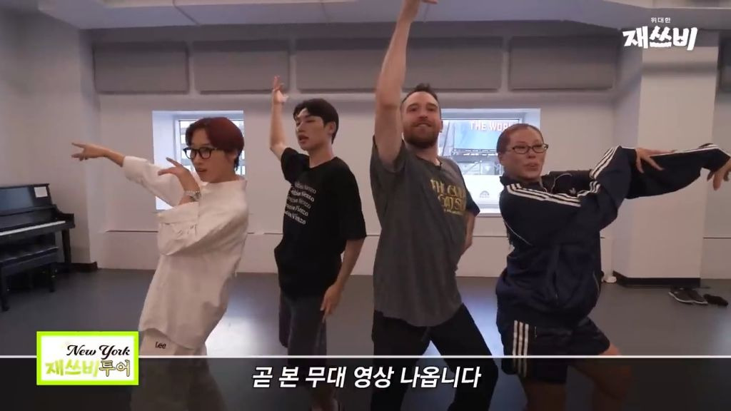 [문명특급] 일단 개큰것도 되는대로 쌔리면 다 된다는걸 보여주는 재쓰비 | 인스티즈
