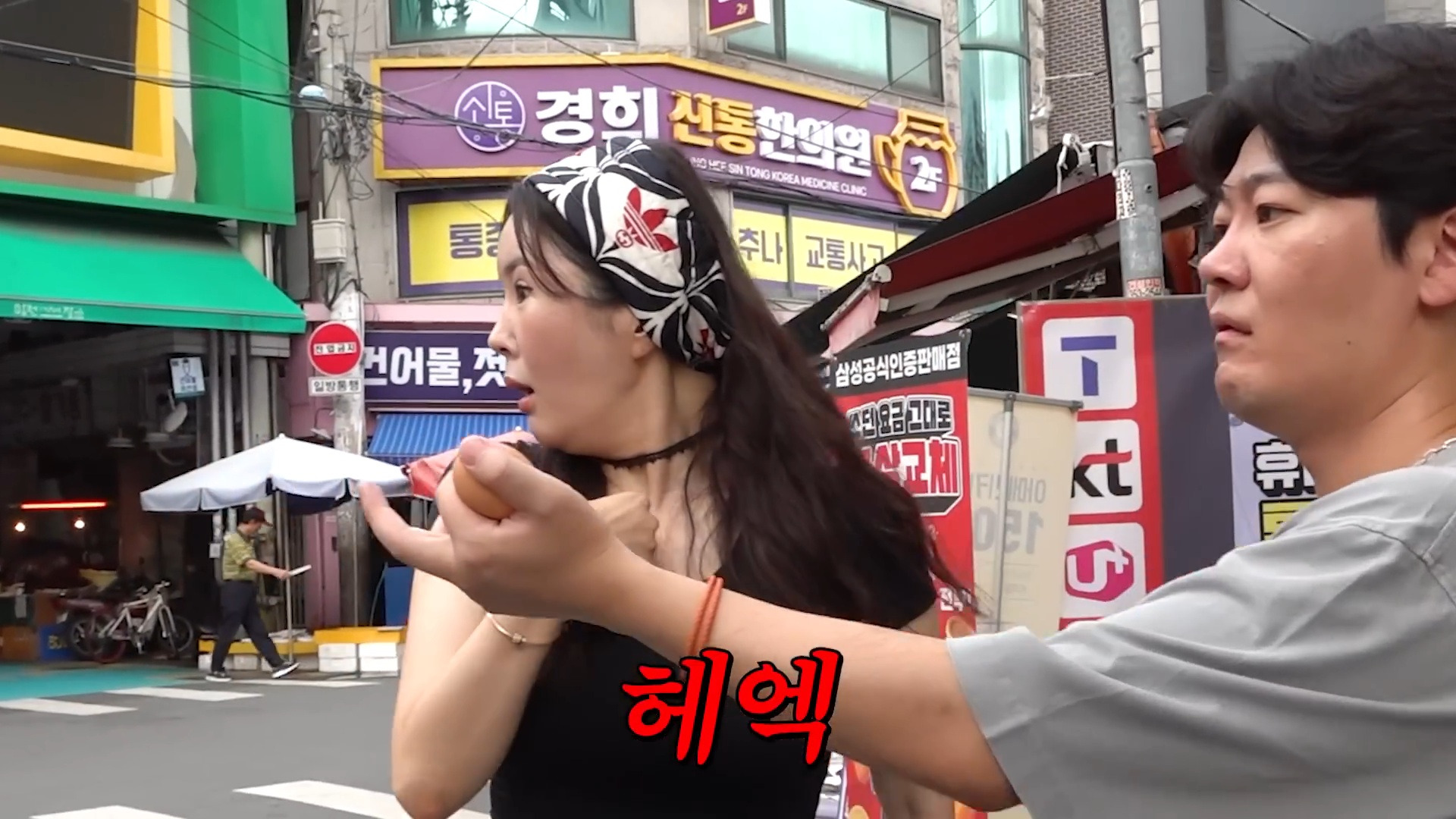 시장에서 만원으로 반찬 5종 재료 사기 시도해본 장영란....jpg | 인스티즈