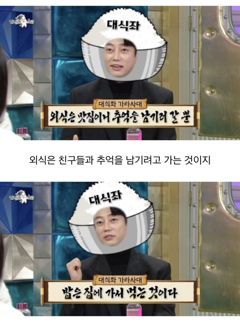 여시하다 본 웃긴 댓글들 | 인스티즈