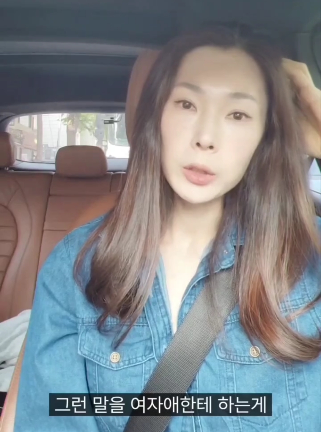 미국엄마들이 여자아이들에게 하지않는 말 | 인스티즈