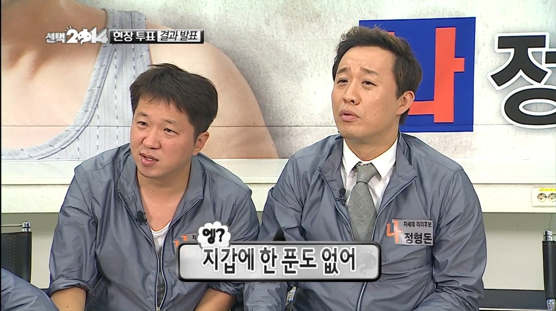 21b25fa0841ac99b1c18c3f1fa9c12f953df4543