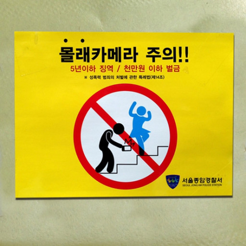 여자들이 해서 바뀐거 한가지 | 인스티즈