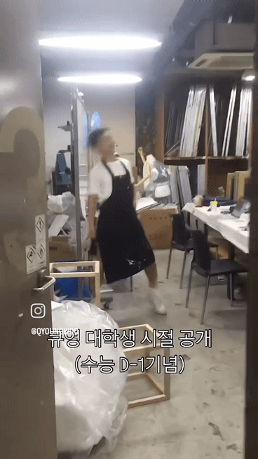 큐영 대학생 시절 영상 | 인스티즈