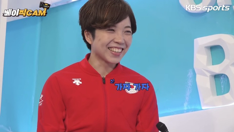 윤희에게 실사판이라는 이상화-고다이라 | 인스티즈